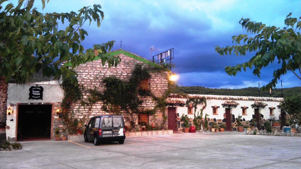 Alojamiento Rural La Caseria De Piedra Restaurante Jaen Exterior photo