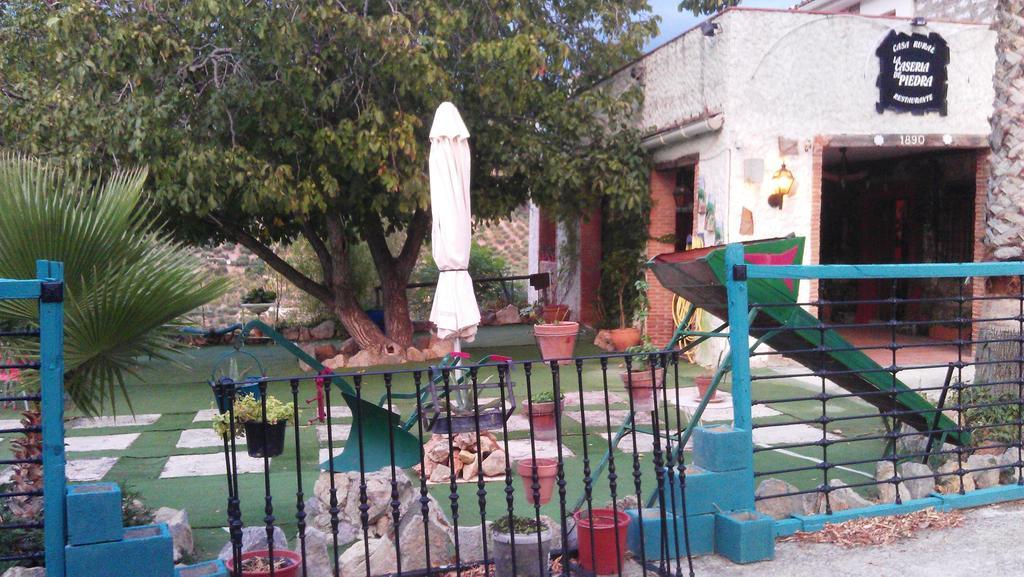 Alojamiento Rural La Caseria De Piedra Restaurante Jaen Exterior photo