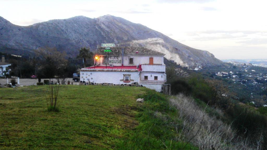 Alojamiento Rural La Caseria De Piedra Restaurante Jaen Exterior photo